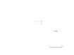 図版 209-J1459.png