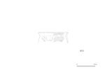 図版 209-J493.png