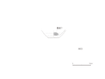 図版 209-J803.png