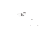 図版 209-J810.png