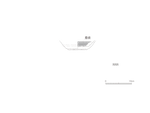 図版 209-J888.png