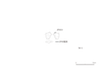 図版 209-JM01.png