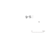 図版 213-J013.png