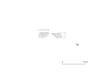 図版 213-J072.png
