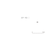 図版 213-J088.png