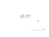 図版 213-J109.png