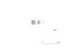 図版 213-J271.png