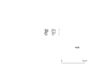 図版 213-J409.png