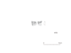 図版 213-J415.png