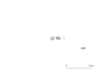 図版 213-J430.png