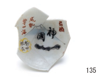 FileNo.214-145.png