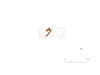 図版 214-J099.png