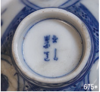 FileNo.214-153.png