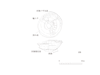 図版 214-J575.png