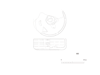 図版 214-J605.png