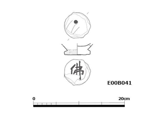 図版 E-00B041.png