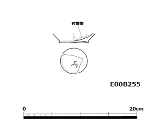 図版 E-00B255.png