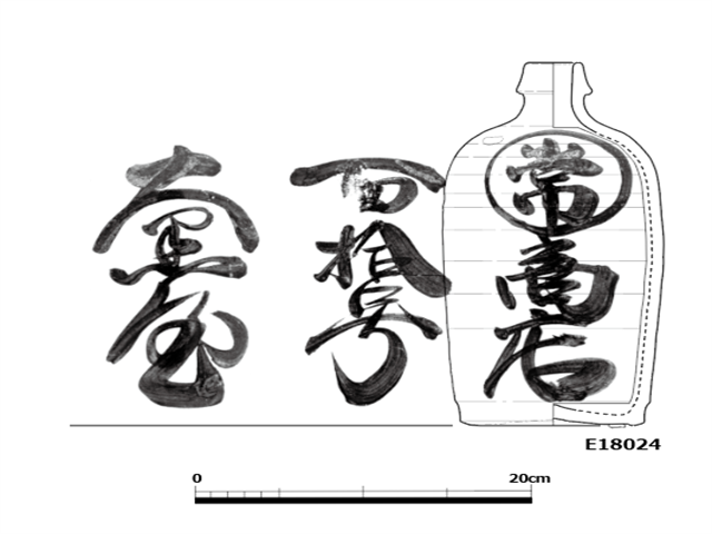 図版 E-18024.png